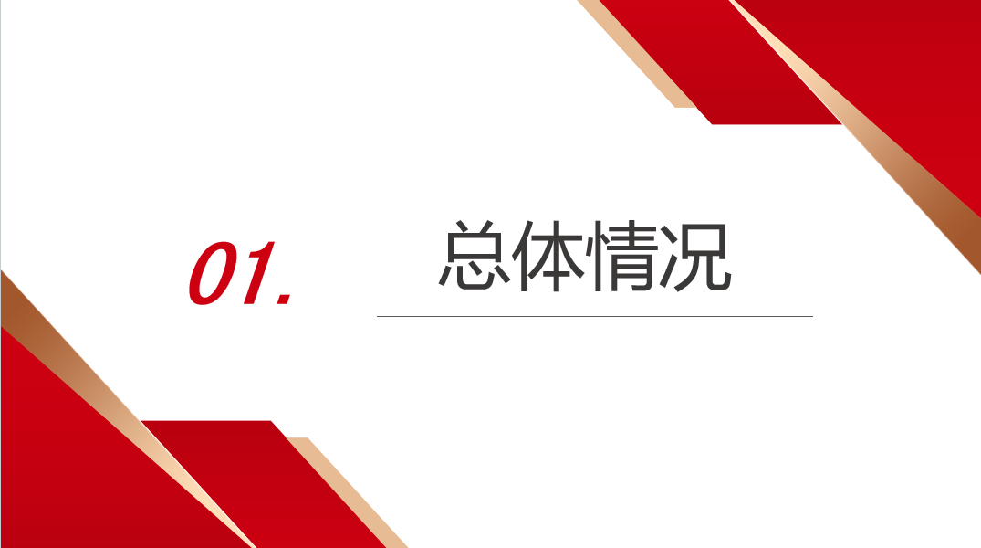 13.png