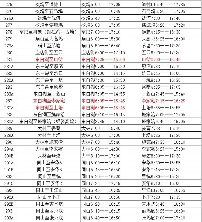 640-8.jpg