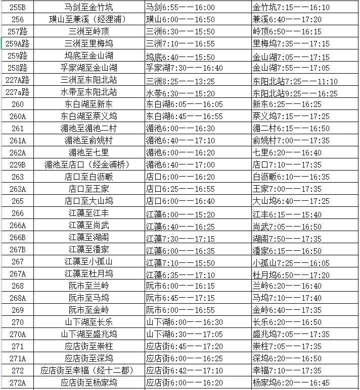 640-8.jpg