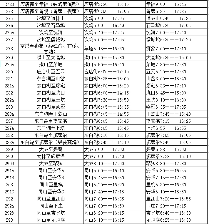 640-9.jpg